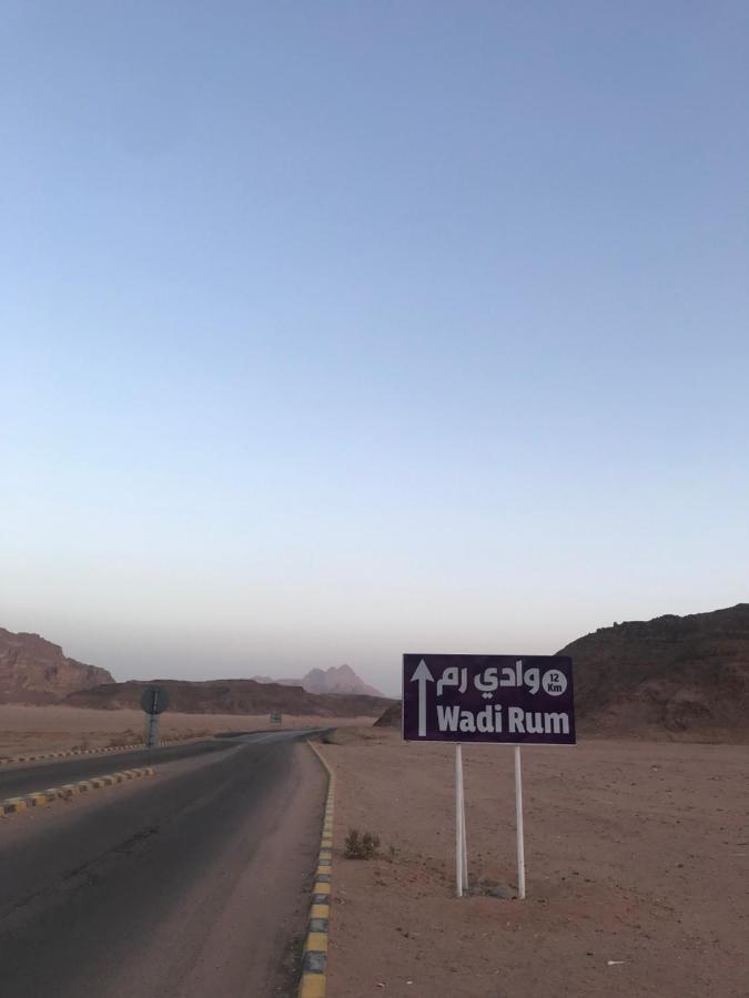 Wadirum Zeid Camp&Tours Wadi Rum Extérieur photo